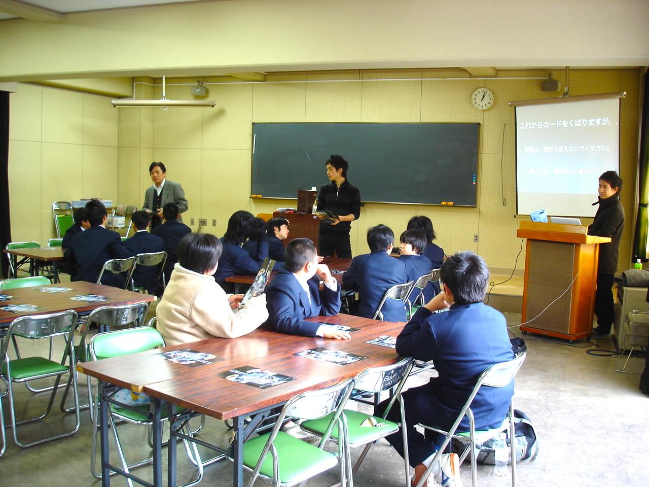 川崎市⽴王禅寺中央中学校環境授業でのマイアース